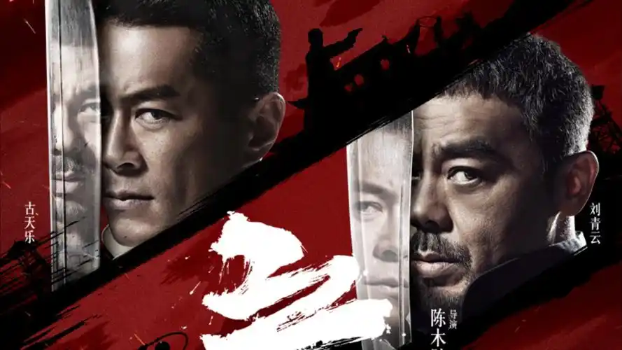 动漫免费看 云端物语 高清在线观看
