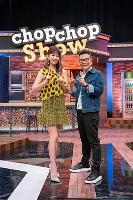 音乐综艺 声浪对决 免费在线观看